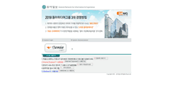 Desktop Screenshot of dongamedia.com